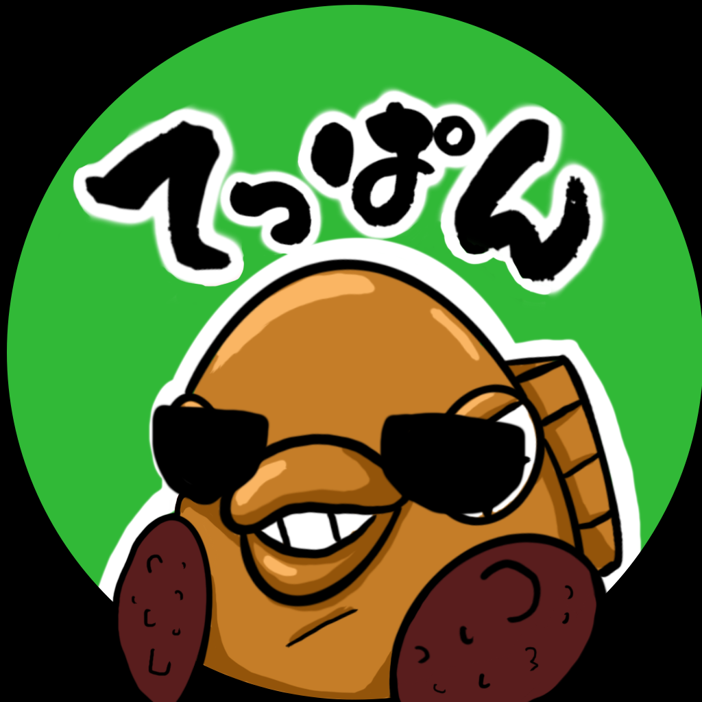 CuiとGuiの違い – Cui Gui 使い分け , グラフィカルユーザインタフェース – BYMHXJ